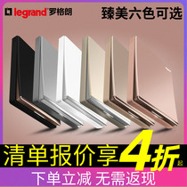 Legrand switch socket Shi Dian white switch panel five-hole multi-control two-three-hole Legrand switch socket Type 86