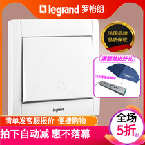 Legrand tcl switch socket panel Meihan white doorbell switch button Wall power supply Type 86