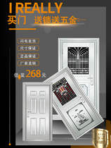 304 Stainless Steel Door Single Door door Country Home Double open door Balcony Door Stainless Steel Security Door entry into the door