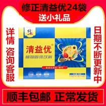 Correction of Qingyiyou Qingfangbao plant solid beverage containing stachyose 24 bags of sugar to buy gifts