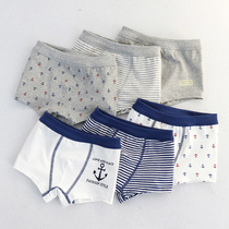 Traceless 3-strip Japanese non-fluorescent childrens underwear male baby cotton stretch boxer four seasons