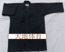 Black jian dao fu