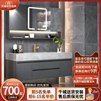Rock plate one-body basin bathroom cabinet combination simple light luxury wash table washbasin basin toilet smart wash table