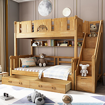 Up and down bed Double solid wood high and low bed Childrens bed Up and down bed Two-story bed Log mother bed Multi-function ladder cabinet