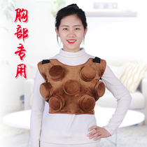 Moxibustion Box Home Breast House Moxibustion Woman Pure Copper Warm Moxibustion Apparatus Moxibustion Instrument Moxibustion Instrument Moxibustion Box For Chest With Moxibustion