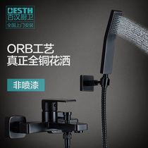 Bahan all copper Black hot and cold shower set household bathtub handheld simple bathroom nozzle faucet