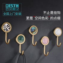 Bahan DJ01 non-perforated full copper clothes hook bedroom clothes single hook small hook toilet bathroom clothes hook single