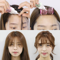Lady Hot Air Inner Buckle Liu Hai Hot Hair water theorizer Home Cold bronzed Fine Fluffy Curly Hair Hot Hair Cream Lasting Styling