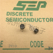 2W10 2A1000V rectifier Bridge stack 2A round Bridge SEP brand new (can be generations 2W06 2W08)