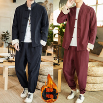 Chinese style of the Republic of China mens clothing Tang suit brand retro hanfu Chinese suit Chinese tunic suit nan dong zhuang plus velvet thickening