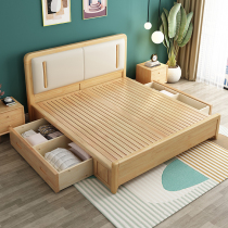 Solid wood bed modern simple master bedroom light luxury Nordic furniture 1 5 meters 1 8 with soft white storage double bed