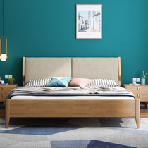 Nordic solid wood bed 1 8 m 2 m cloth soft bag removable and washable master bedroom bed modern simple 1 5m high box for two