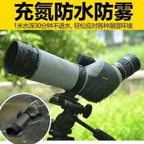 New Saga monoculars bird-watching mirror 20-60 times high-definition variable times nitrogen-filled waterproof low-light night vision