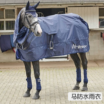 Century Jiurui Equestrian Equestrian Horse Raincoat Summer Waterproof Rain Equipment Equestrian Supplies Anti-Tear Raincoat Horse Clothing