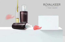 New packaging Dirou Imperial Pantang charm shape perfume type disposable repair milk moisturizing and refreshing