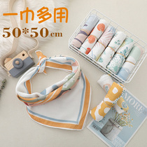 Summer baby gauze squared scarves children small scarves pure cotton ultra soft washed face towels newborn handkerchief palate towel