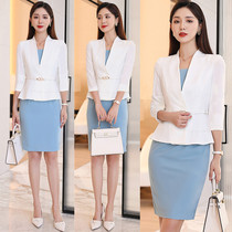 Professional clothing Womens clothing Training institution manager work clothes suit Beautician fashion two-piece set host work clothes