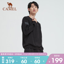 Camel sports suit mens 2021 new autumn pullover sweatpants mens trousers running training two-piece set