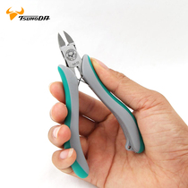 Japan TTC jiakuda TM-02 water mouth pliers precision model cutting pliers resin plastic shears do not cut metal