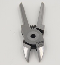 Japan nile Lilai S20 S4 S2 metal gas shear head copper wire iron wire with MR3 5 10 body