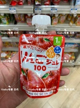 Japan Wakodo infant child baby iron-containing lactic acid bacteria suction music No added apple fruit juice 1 year old