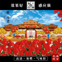 (Lianchi Inn) High-definition leaping Lotus Pond moon old Origin picture to provide fire for protection