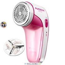 Portable Electric Lint Remover Hair Ball Trimmer Shaver