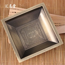 Tibetan Buddhist instruments supplies purple copper color Yin salvation curse wheel fire for smoke supply plate portable small smart 9cm
