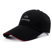 Mens hat Spring and summer Korean version of the cap Outdoor baseball cap long eaves sunscreen sun fishing hat Youth leisure