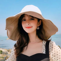 Oversized hat childrens summer sun hat sunscreen fishermans hat Korean version of Joker anti-ultraviolet mask sun hat tide