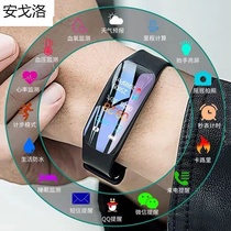 Multifunctional large color screen waterproof electronic smart bracelet for men and women to monitor blood pressure and heart rate sports watch pedometer universal