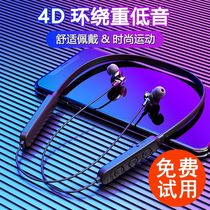 Sports Bluetooth headset binaural wireless earbuds headset vivo Apple millet oppo Huawei universal ear