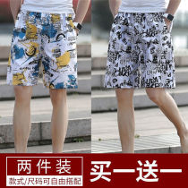 Summer beach pants mens shorts mens five-point pants casual big pants quick-drying large size grid pants flower pants