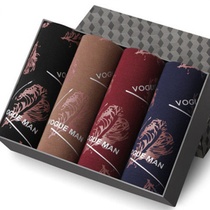 2021 new mens underwear mens flat pants pants breathable boys four-corner bottom pants tide youth mens shorts