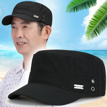 Hats Mens Sunshade Flat Top Hat Spring and Autumn Dad Casual Cap Summer Sun Hat Mens Thin Grandpa Hat