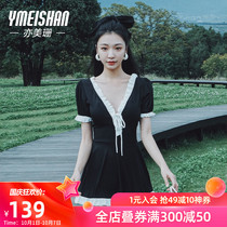 Yimi Shan one-piece swimsuit female summer belly thin skirt conservative seaside small chest bubble hot spring swimsuit 2021 New