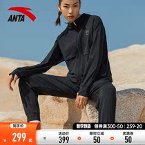 Anpedal Sports Suit Women 2022 Spring New Casual Running Suit Fitness Morning Running Zipper Jacket Jacket Blouse Trousers Long Pants