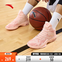 Ann Stepping Basketball Shoes Mens Shoes Startrack Thompson Sneakers Kt Official Spring Summer New Air Cushion High Help Sneakers