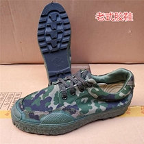 351706 training shoes vintage outdoor mountaineering anti-skid shoes canvas hiking camouflage training men and women liberation shoes
