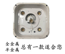 Four-light bath accessories bulb lamp heater ventilation fan metal shell base plastic parts