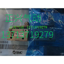 New SMC pneumatic travel switch vm13-01# I