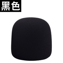 Suitable for singing G1 mobile phone microphone sleeve ksong G2 anti-spray cover dust sponge cover microphone windshield