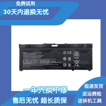 Light Shadows Shadows Genie 45 TPN-Q193 TPN-Q193 Q194 Q211 C133C134 C133C134 SR03XL Battery