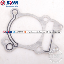 SYM Xia Xing Sanyang Locomotive Cruisym300 Cruise 300 Cylinder Gasket Cylinder Paper Pad
