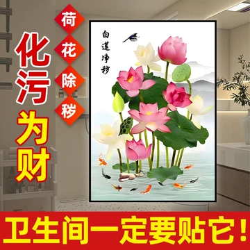 白荷花图-白荷花图促销价格、白荷花图品牌- 淘宝