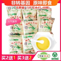 Den Sea Glutinous Sweet Corn Paste Non transgenic No cane Raw Flavor Bulk Corn Meal for Elderly Streetto Stuffed Corn Porridge
