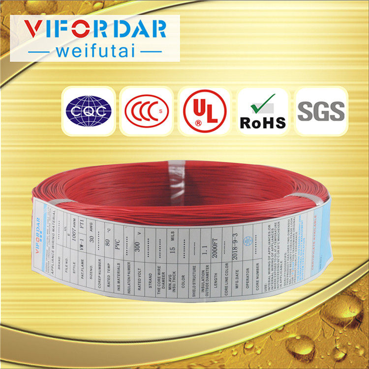 Vivotai UL certification is marked 1007 s 20AWG U.S. standard environmental PVC electronic line 21 0.178 terminal line