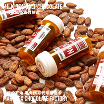 Cocoa Fox Pills Series Chocolate Beans Various Sandwich Flavor Chocolate Snacks Office Sharing Small Medicine Bottle