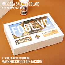 Coco Fox Lemon Elde First Aid Kit Blueberry Orange Raspberry Kiwi Sandwich Chocolate Pill