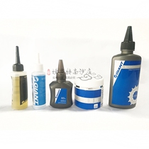 GIANT bicycle maintenance oil Jiante mountain road car special anti-rust lubrication cleaning and maintenance chain oil